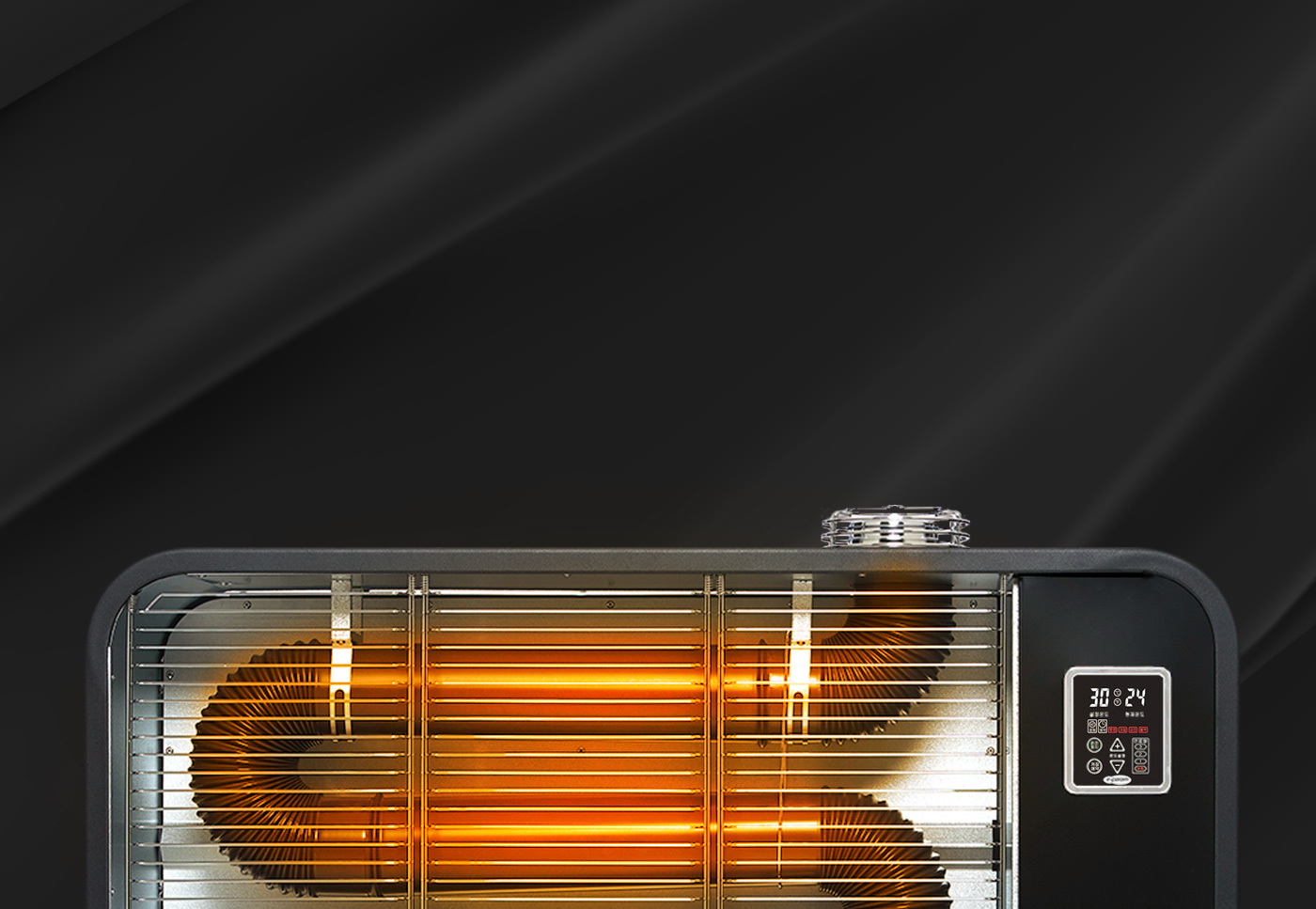 POH-1600