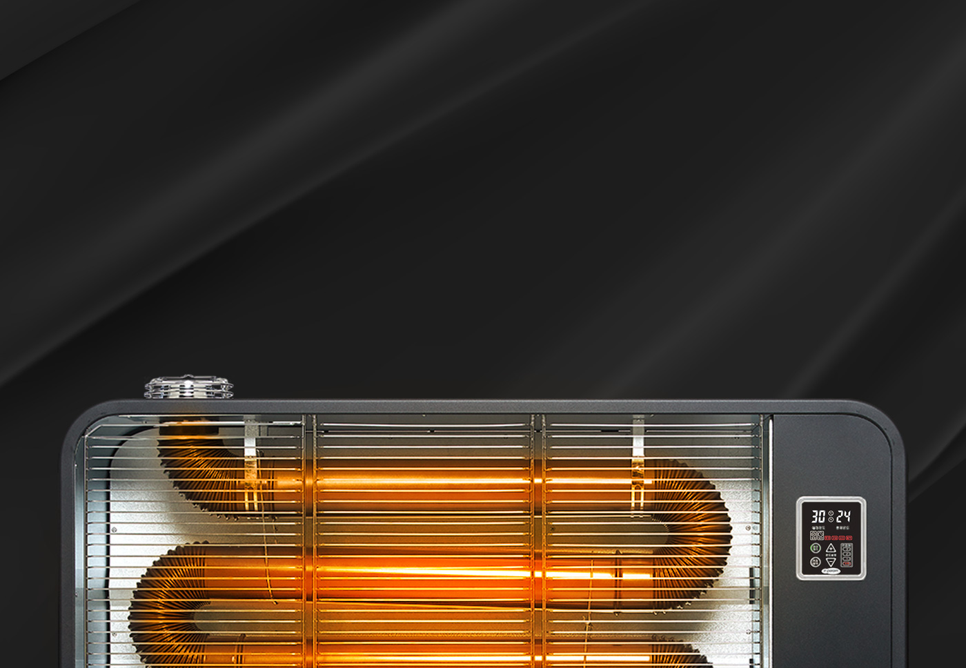 POH-2200
